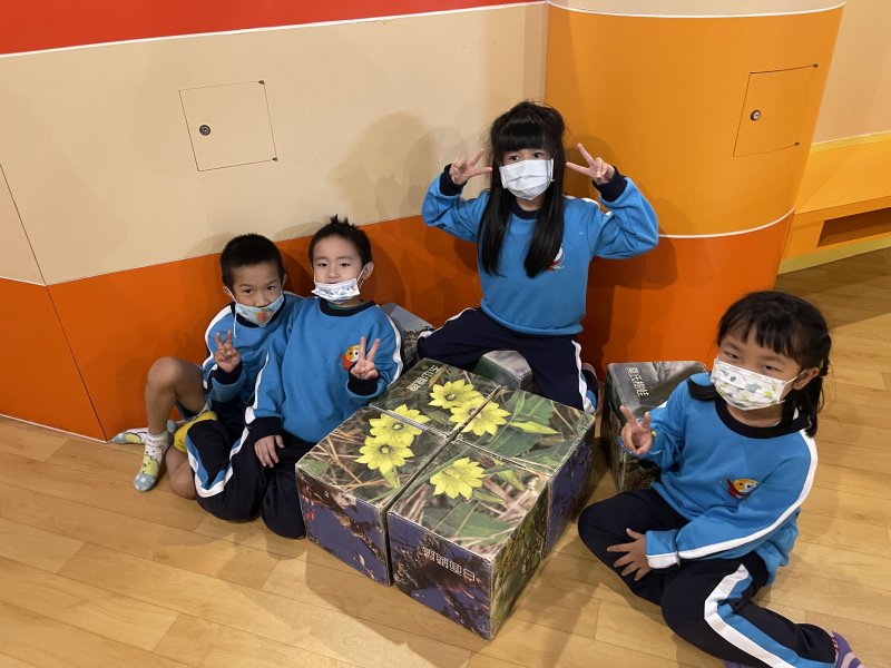 slider image 55